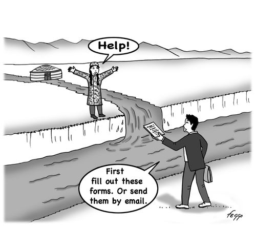 Bureaucracy Redress Mechanisms