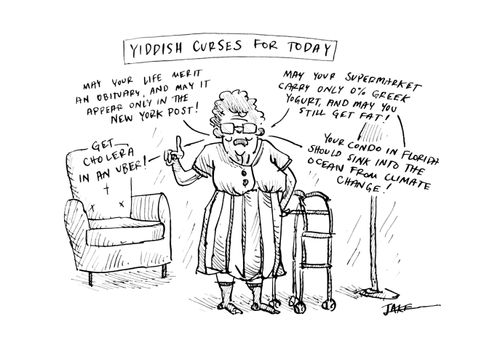 Yiddish curses for today
