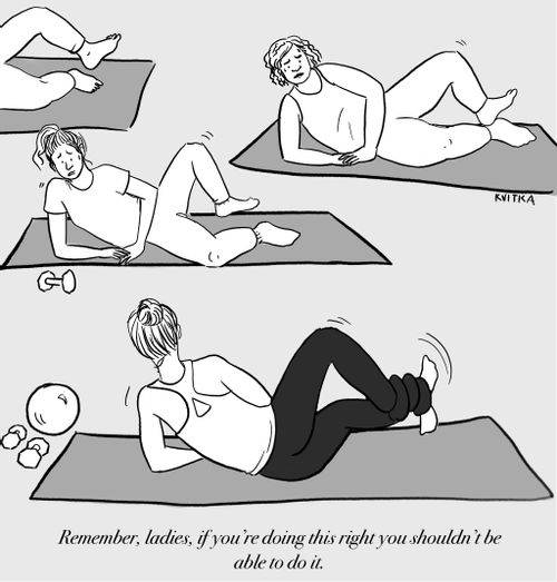 "Remember, ladies, if you are doing this right you shouldn't be able to do it."