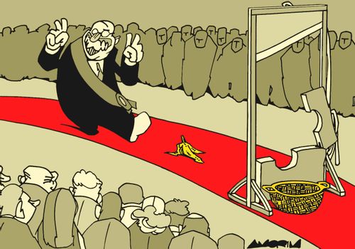 The Banana Skin and Guillotine
