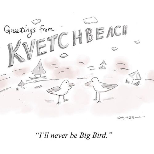 "I'll never be Big Bird."