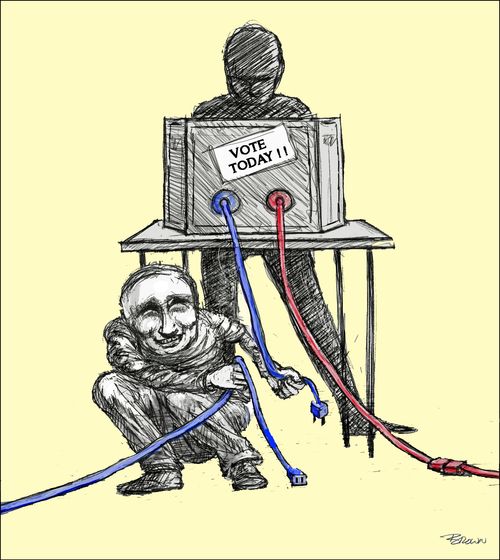 Vote Today