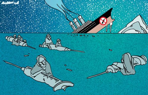 Vaccine Iceberg