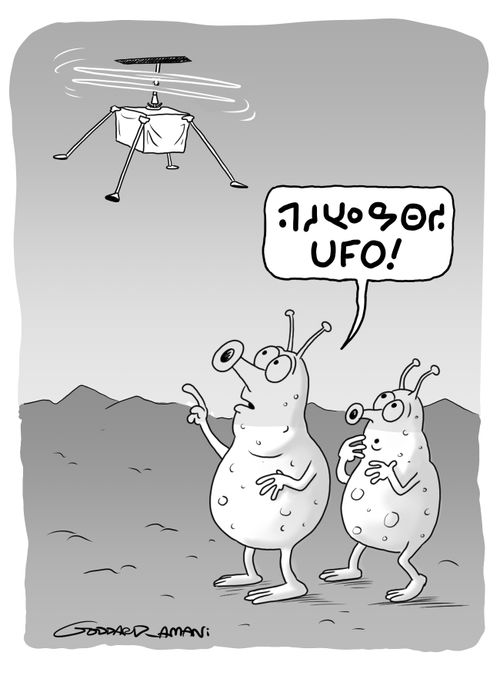 Martians spot an Earth UFO