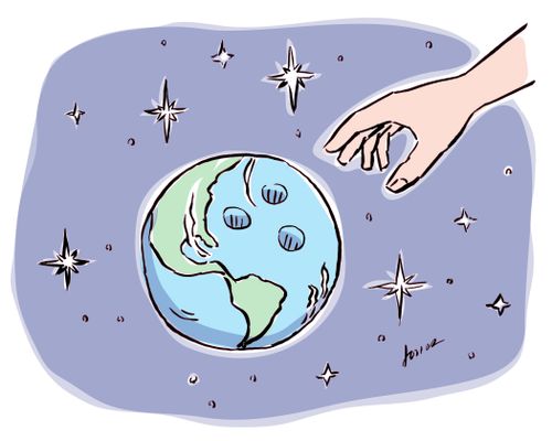 Bowling ball earth