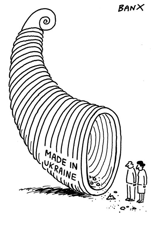 Made in Ukraine