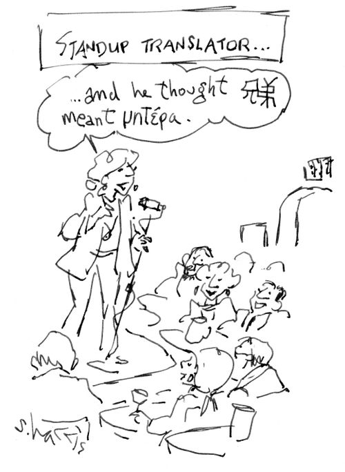 Standup translator...