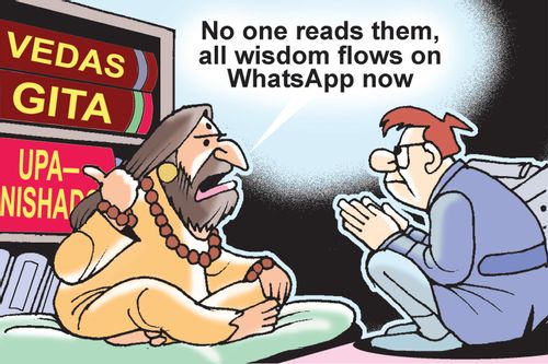 "No one reads them, all wisdom flows on WhatsApp now."