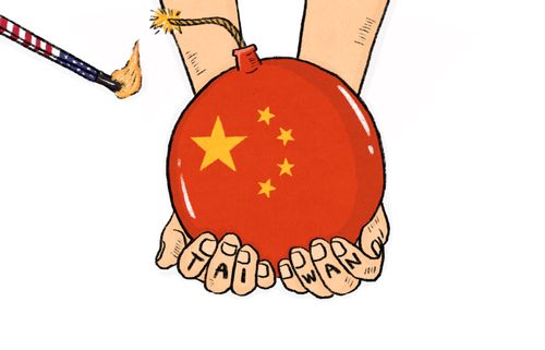 Taiwan Strait