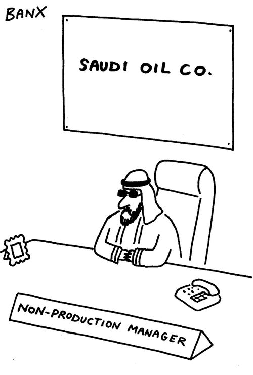Saudi Oil: Non-Production Manager