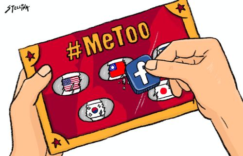Me too in Asia