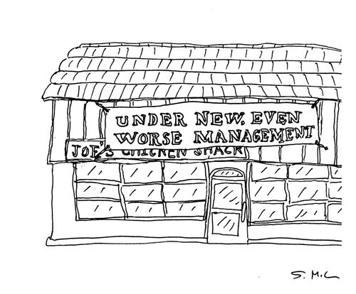 Under New, Even Worse Management.