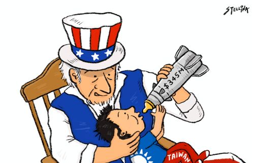 The US's weapon aids to Taiwan