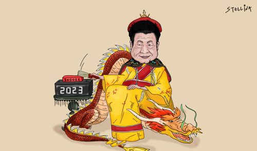 Emperor Xi 