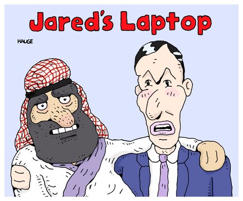 Jared's Laptop