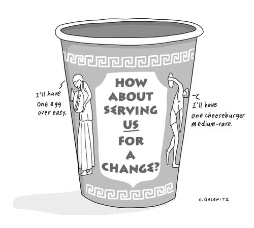 How About Serving Us For a Change