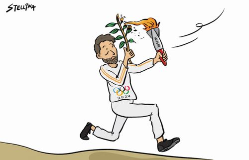 Olympic Flame