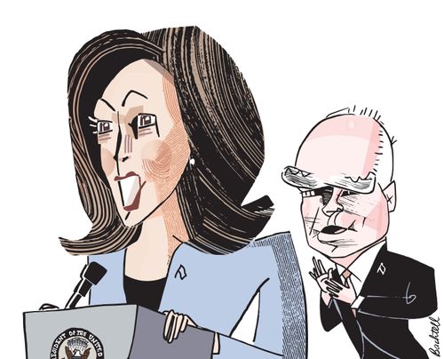 Kamala Harris's Moment