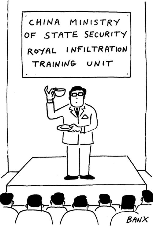 "China Ministry of State Security Royal Infiltration Training Unit"