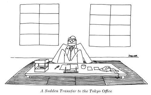 A Sudden Transfer To The Tokyo Office