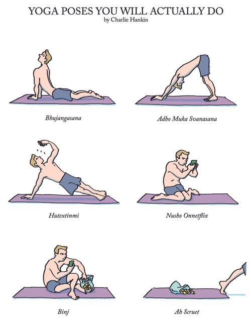 Yoga poses you will actually do