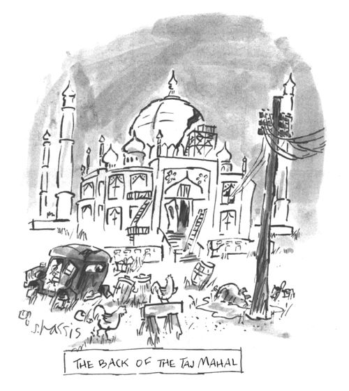 The back of the Taj Mahal.