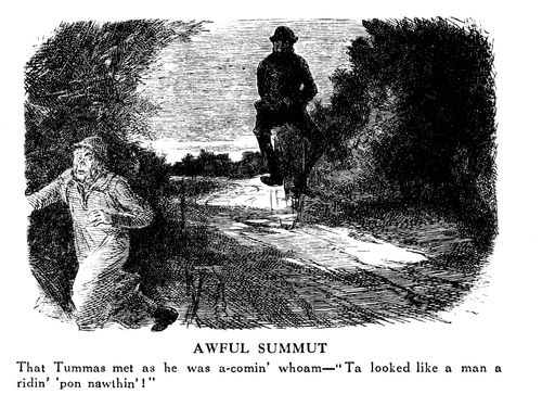 The Bicycle 'Ghost'