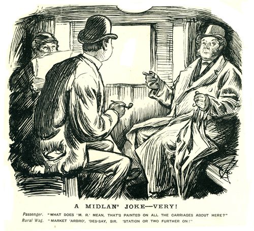 A Train Carriage.