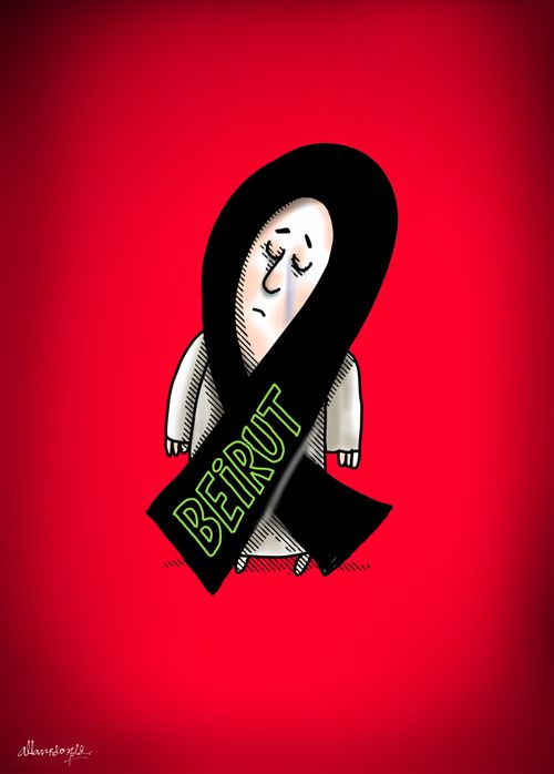 Beirut Ribbon