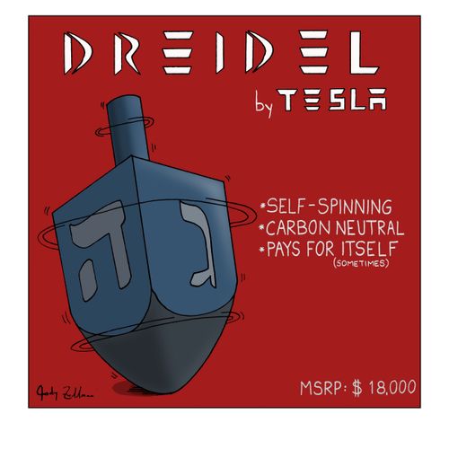 Dreidel By Tesla