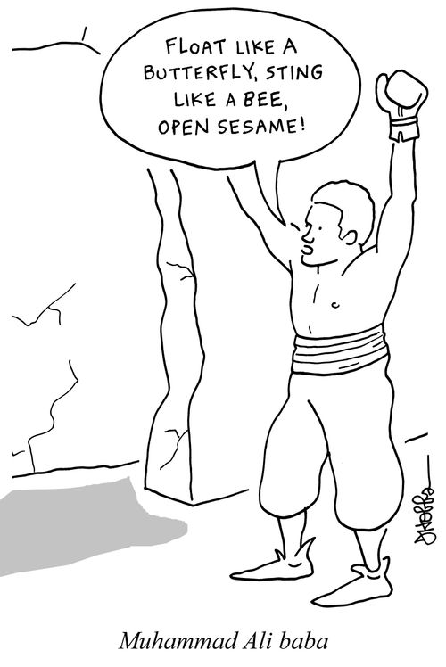 "Float like a butterfly, sting like a bee, open sesame!"