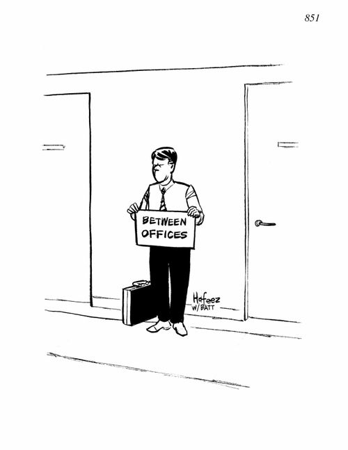 Between Offices