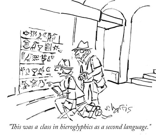 "This was a class in hieroglyphics as a second language."
